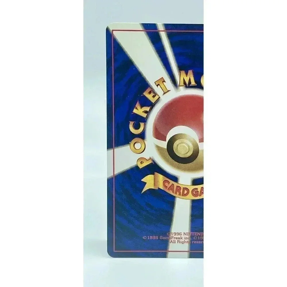 Pokemon this vintage